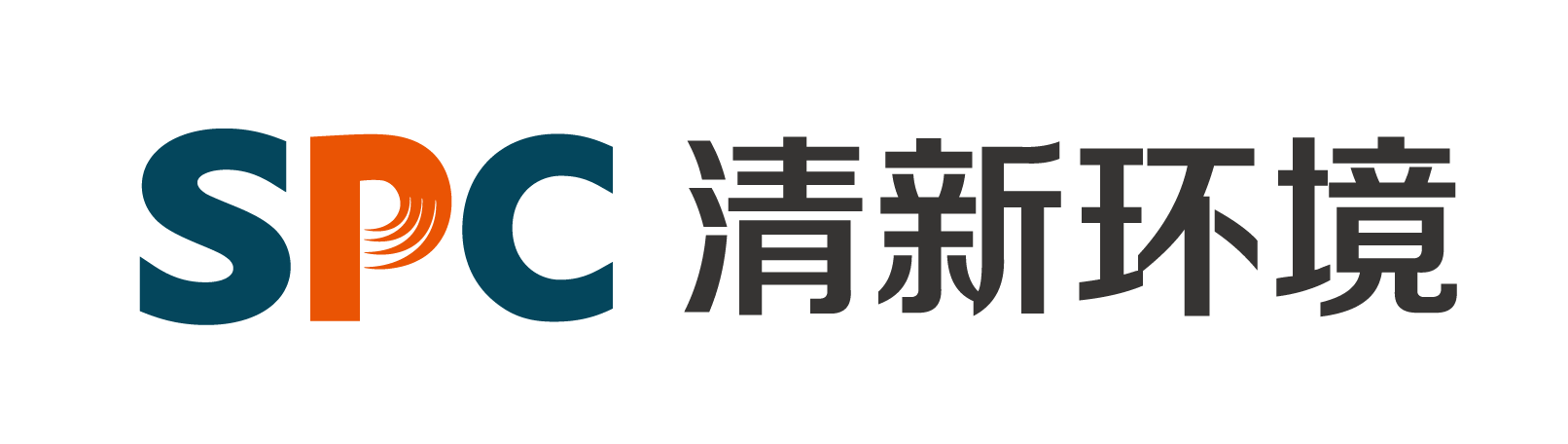 北京清新环境技术股份有限公司