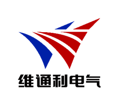 北京维通利电气有限公司