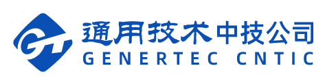 中国通用咨询投资有限公司